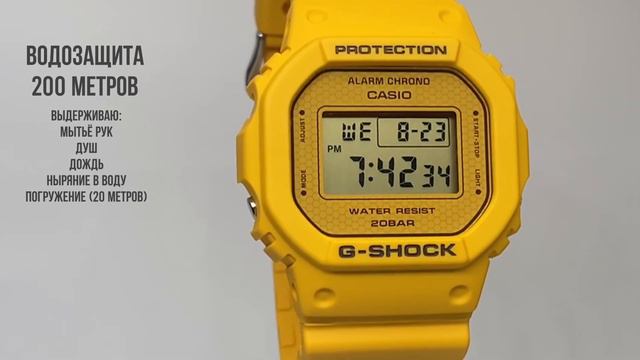 Лимитированные Часы CASIO G-Shock SLV-22B-9 "Мёд" | Где купить со скидкой? смотреть онлайн