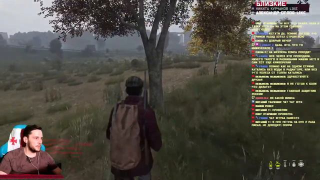 DayZ [RU] НОЧНИКИ. Готов к Боли? смотреть онлайн
