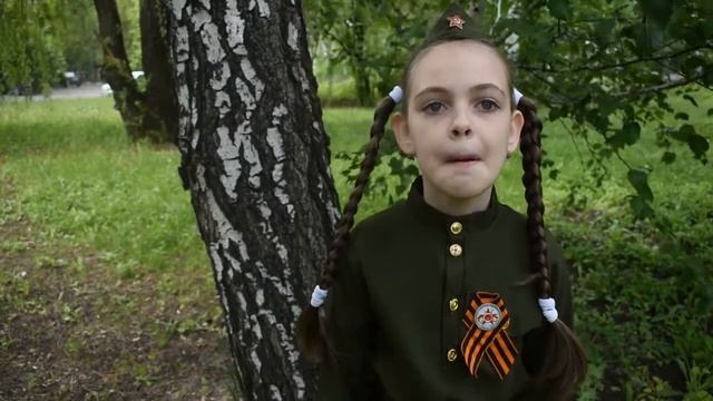 С.Васильев " Я помню ранило березу" читает Прудская Ева смотреть онлайн