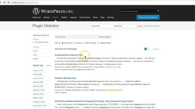 Как установить на WP плагины, шаблоны тем.(Plugins,Thems) смотреть онлайн