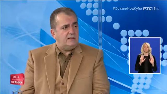 RTS1 Jutarnji dnevnik - Gost zaštitnik građana Zoran Pašalić, 2020.04.05. смотреть онлайн