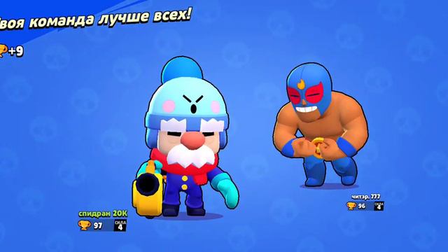 добиваем 2.000 кубков (апнул 10 ранг на гейле) простите без звука (кого мне выбрать Бо или Беа) смотреть онлайн