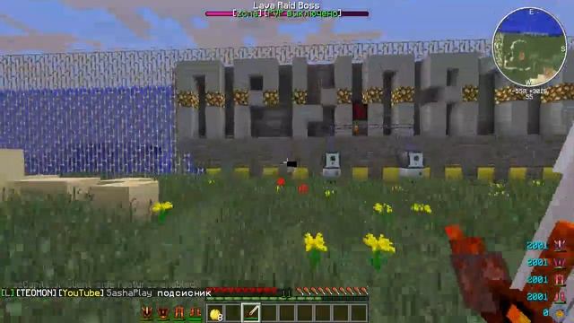 LAVACRAFT V2.3 | СДЕЛАЛИ РЗК ЗОНУ! БЫЛ ВАЙП? КЕЙСЫ ВСЕМ! КОНКУРС НА ДОНАТЫ! ИГРАЕМ В MINECRAFT смотреть онлайн