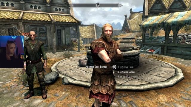 ДАЮ ИГРЕ ВТОРОЙ ШАНС | The Elder Scrolls V Skyrim Special Edition | сохраненный стрим, часть 1 смотреть онлайн