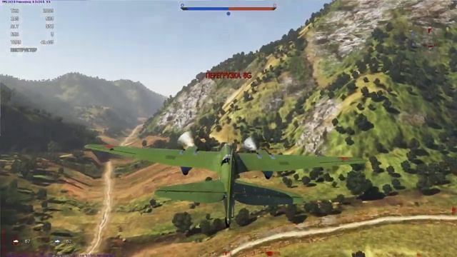War Thunder | Гайд | Общая тактика игры на Бомбардировщиках смотреть онлайн