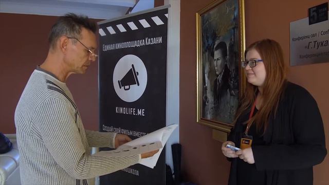 KINOLIFE.ME и Форум "Время кино" смотреть онлайн