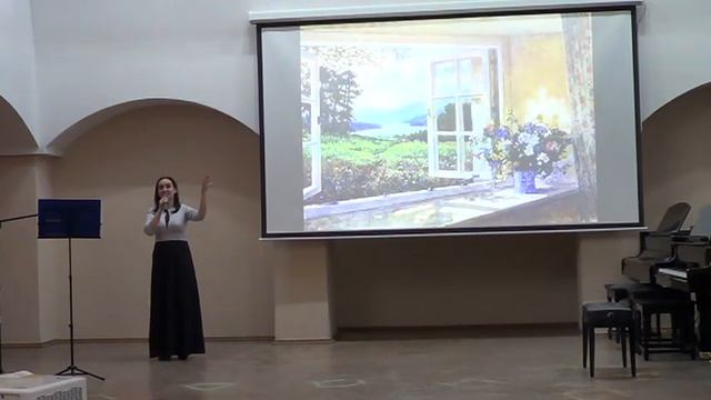 Лабиринты поэзии "Творчество Сергея Есенина" смотреть онлайн