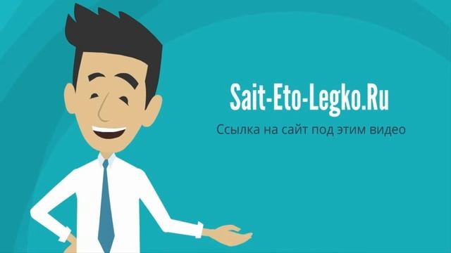 Технический комфорт в доме