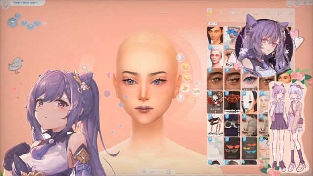 КЭ ЦИН и кто лучше ТОРТИК или ХУ ТАО? ? ГЕНШИН ИМПАКТ ? I the sims 4 смотреть онлайн