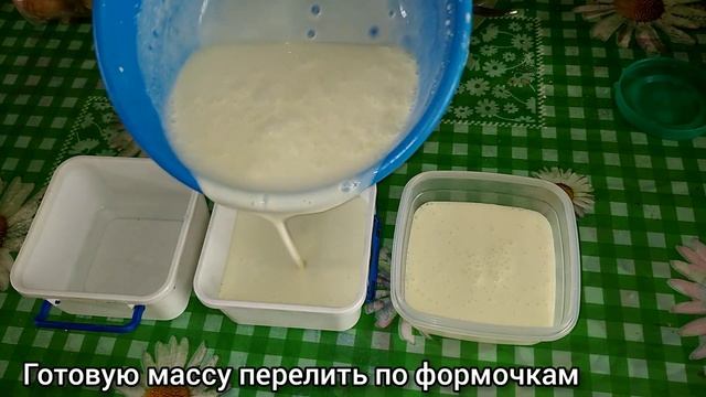 Домашнее мороженое из сметаны и згущенки. Проверка рецепта. смотреть онлайн