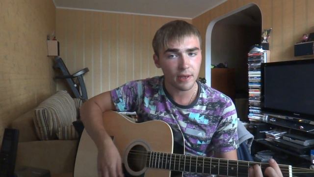 Карие глаза (cover) смотреть онлайн