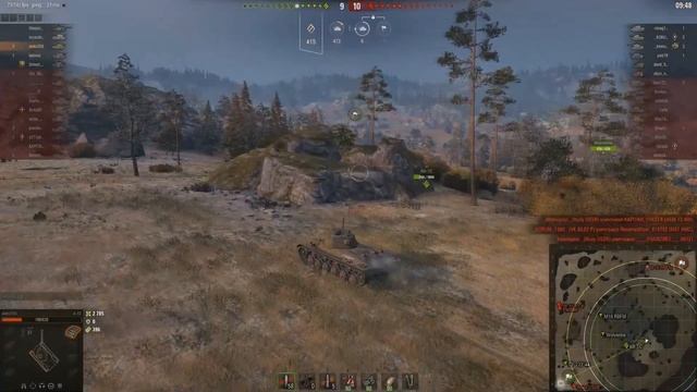 А-43 - КАК ИГРАТЬ, ГАЙД WOT! ЧЕСТНЫЙ ОБЗОР НА ТАНК А 43 World Of Tanks! ОБОРУДОВАНИЕ НА A-43! смотреть онлайн