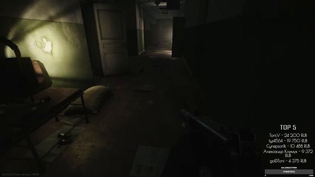 ESCAPE FROM TARKOV / Я СНОВА ТОПОРИСТ / ВСЕ КВЕСТЫ ПО ПОРЯДКУ / СТРИМ 18+ смотреть онлайн