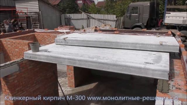 СТРОИТЕЛЬСТВО ЦОКОЛЬНОГО ЭТАЖА смотреть онлайн