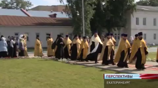 Перспективы. Новости УГМК - 12.07.2014