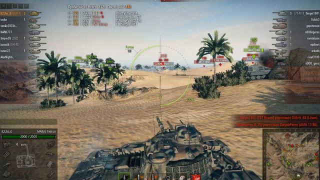 M48A1 Patton, Песчаная река, Штурм смотреть онлайн