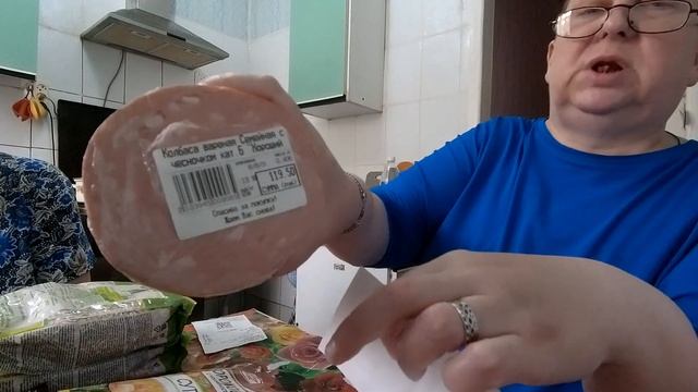 ОБЗОР ТОВАРОВ И ЦЕН из МАГАЗИНА "СВЕТОФОР" г. АЛЕКСАНДРОВСК смотреть онлайн