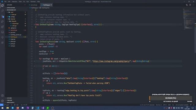Чилл-кодинг(не C++), задавайте вопросы смотреть онлайн