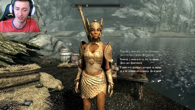 Skyrim Special Edition - СЕКРЕТЫ СКАЙРИМА От Подписчиков ( Секреты 356 ) смотреть онлайн