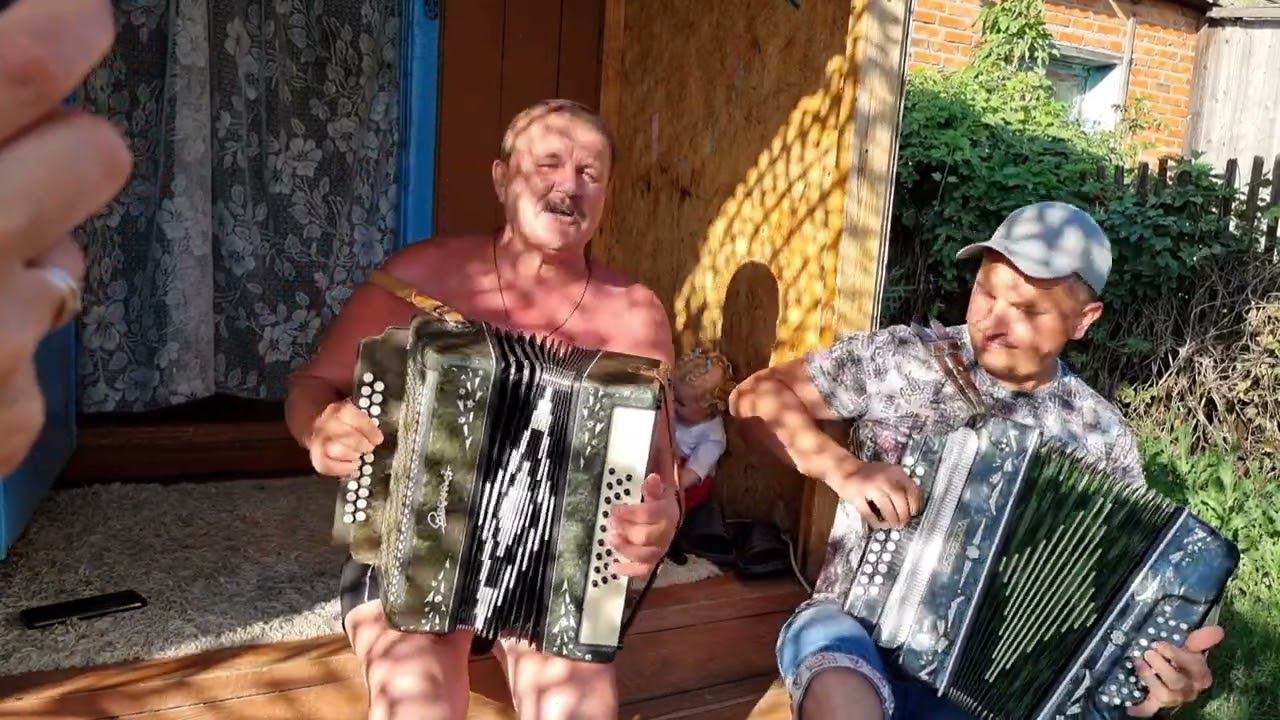 Ехал долгожданную дорогой. Песня под гармонь. смотреть онлайн