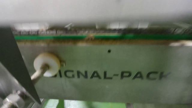 Трейсилер Сигнал-Пак до 96 лотков в минуту смотреть онлайн