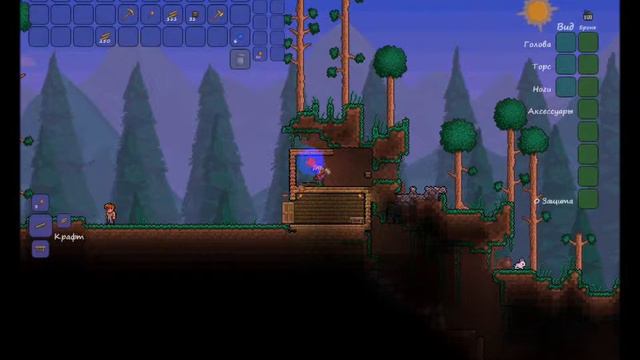 Terraria Rus v11.2 учимся играть смотреть онлайн