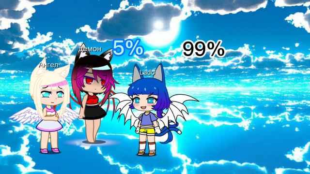 Я хз как это меме называется смотреть онлайн