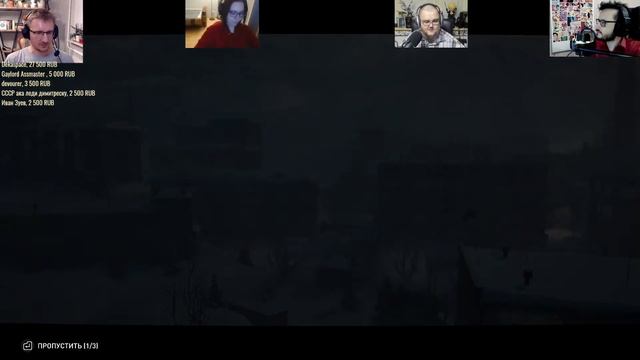 [СТРИМ] Очень. Много. Зомби. Проходим World War Z: Aftermath смотреть онлайн