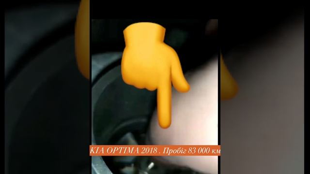 Ремонт турбін KIA OPTIMA смотреть онлайн