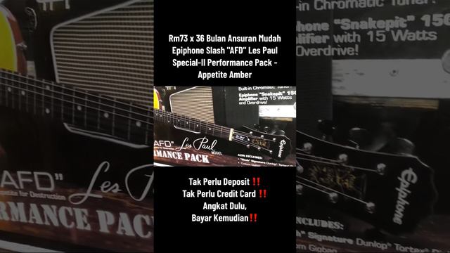 Epiphone Slash "AFD" Les Paul Special-II Performance Pack - Appetite Amber смотреть онлайн