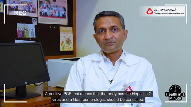 What Should be Done if the Hepatitis C Antibody Test is Positive? смотреть онлайн