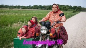 лучшие приколы деревенские