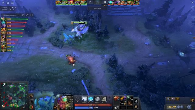 Мира на Котле через Дагон! - Mira Keeper of the Light 7.35 DOTA 2 смотреть онлайн