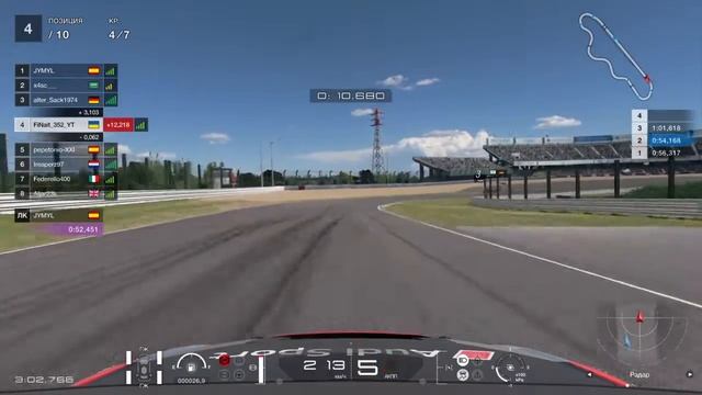 Gran Turismo™SPORT трасса Suzuka Circuit. смотреть онлайн