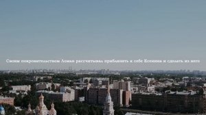 Сергей Есенин Биография | Есенин Кратко | Сергей Есенин Самое Интересное | Мотивация | Самое главно