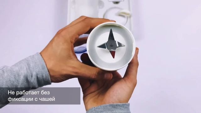 Распаковка блендера VITAMER смотреть онлайн