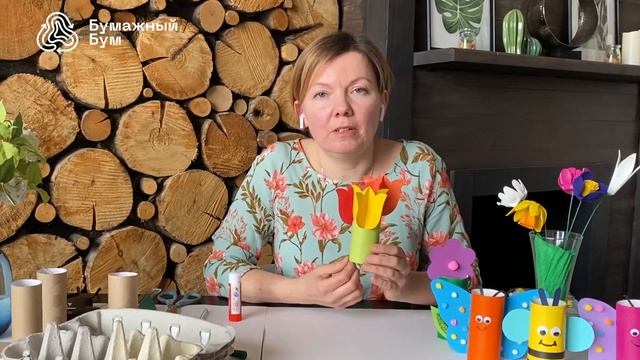Весенние подарки из макулатуры с Бумажным Бумом смотреть онлайн