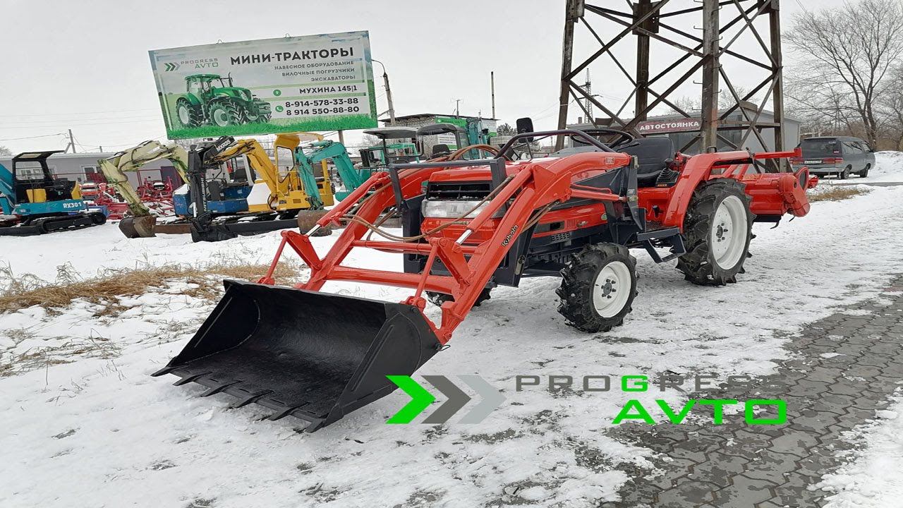 Минитрактор с куном купить прогрессавто KUBOTA GL19 с фронтальным погрузчиком 89145508880 смотреть онлайн