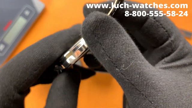 Наручные часы Луч  коллекция Однострелочник модель 71950760