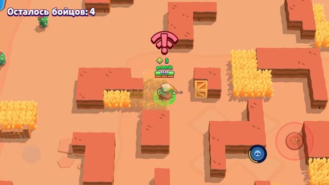 Большая игра (с голосом бравл старс) смотреть онлайн