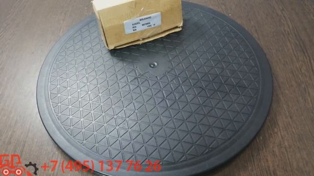 Соленоид стопа двигателя 6670602 Bobcat смотреть онлайн