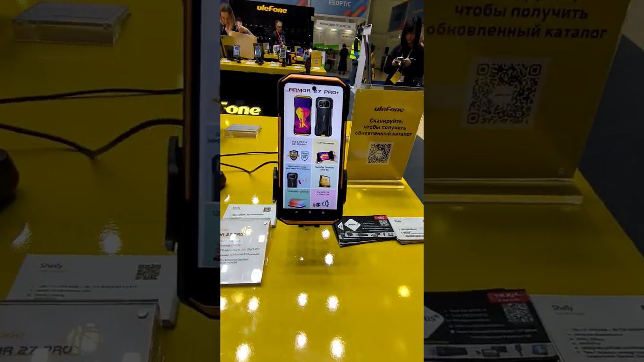 Выставка "СВЯЗЬ 2024" - Защищенные телефоны смотреть онлайн