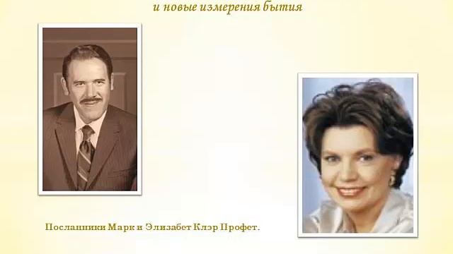 Ключи к царству. Часть 1 смотреть онлайн