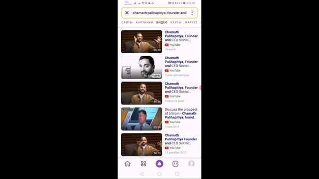 Перевод английских видео голосом яндекс с телефона онлайн бесплатно. смотреть онлайн