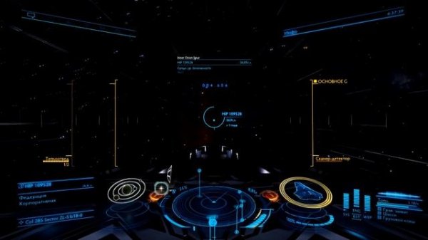 Elite Dangerous/Эффективный способ заработать ARX/Гайд