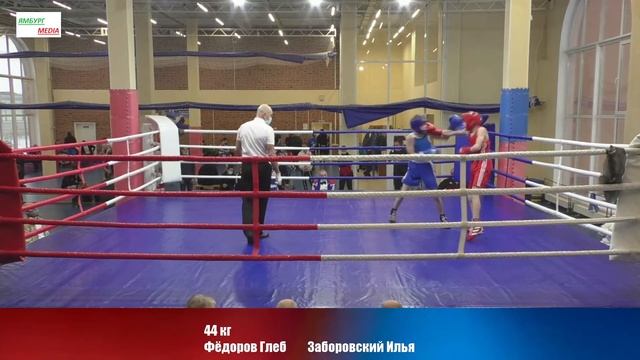 Фёдоров Глеб vs Заборовский Илья , 44 кг смотреть онлайн