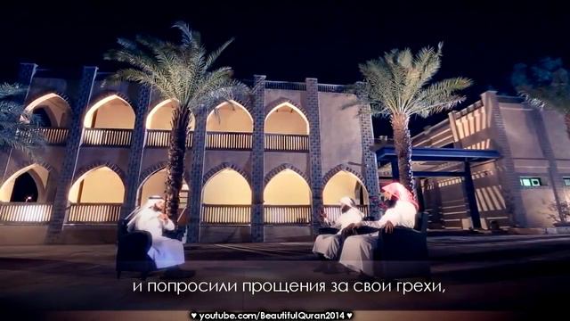 Мансур ас Салими до слёз! Как он Красиво читает Коран!7 смотреть онлайн