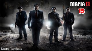 Project _Ностальгия_ Прохождение Mafia II # 15 {2010} смотреть онлайн