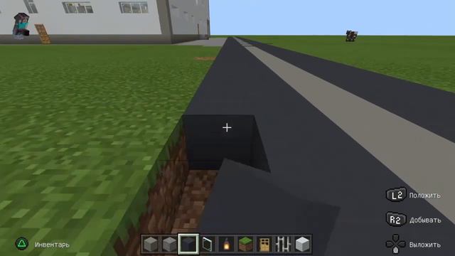 Начало дороги города Minecraft PlayStation 4 edition #544344570 майнкрафт смотреть онлайн