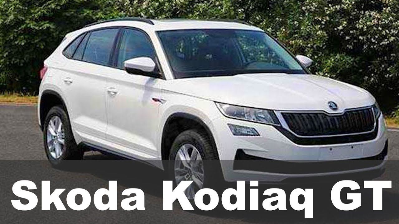 Skoda Kodiaq GT: первые фотографии 2018 смотреть онлайн